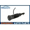 Buy cheap Front Right ABC Automotive Hydraulic Shock Absorber OE #A2213206213 from wholesalers