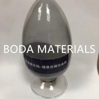 Buy cheap Hardfacing Macro Tungsten Carbide Powders + Nickel Alloy Powder For PTA product
