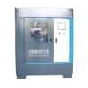 Buy cheap Water Treatment Sodium Hypochlorite Generator for Core Components and Engine Power from wholesalers