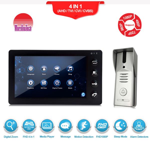 Buy cheap HD1080P video door bell intercom waterproof IP65 clear night vision video doorbell camera from wholesalers