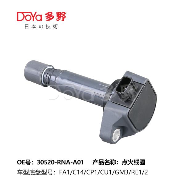 Buy cheap HONDA 30520-RNA-A01 Plug Hole Coil from wholesalers