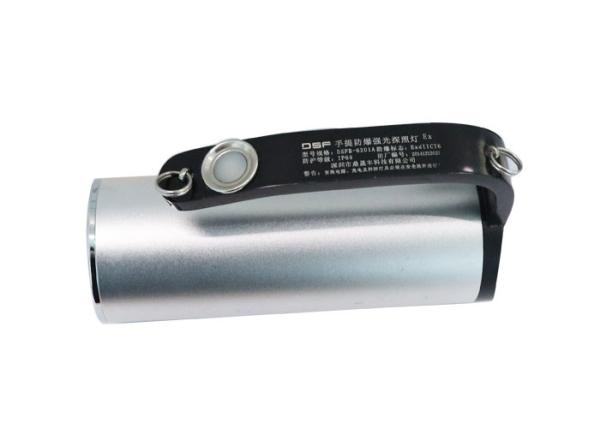 Buy cheap 9W Waterproof Flashlight Super Bright Led Flashlight 5-10 H Working Time from wholesalers