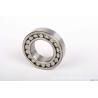 Buy cheap NN3006KW33P5 Cylindrical Roller Bearing Machine Tool Spindl Bearings from wholesalers