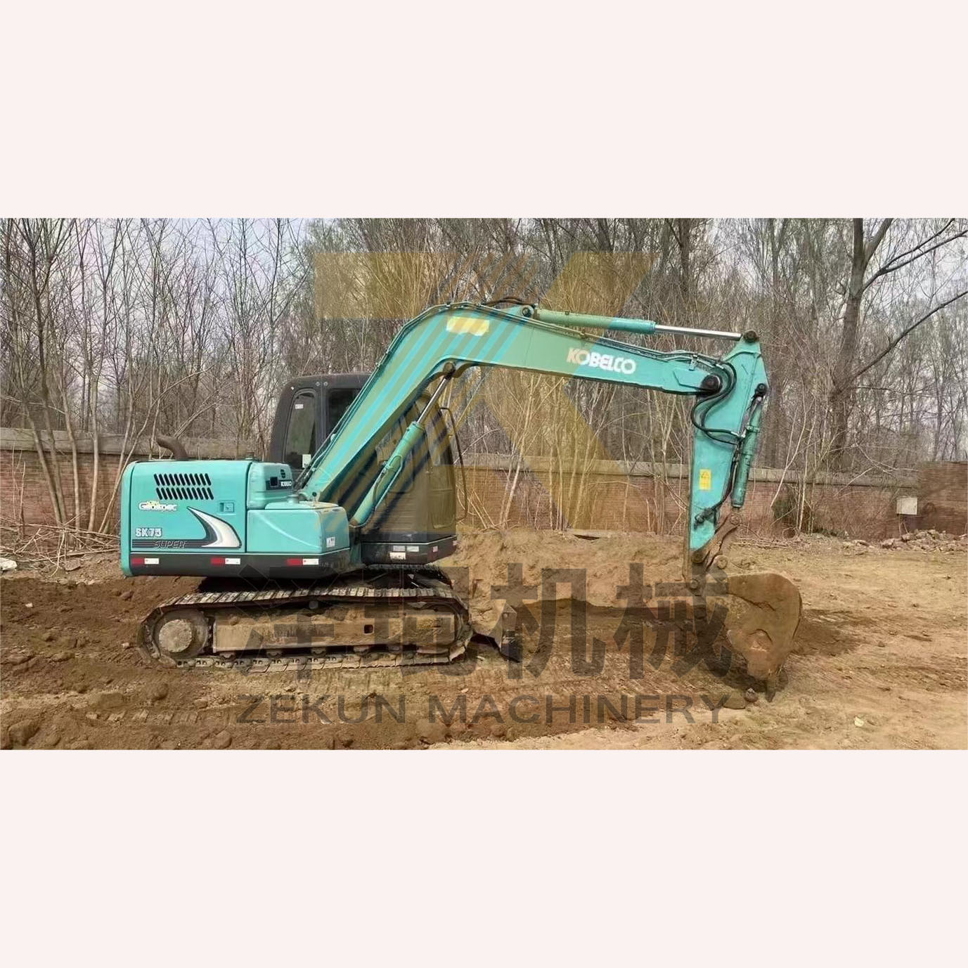 4001-6000 Working Hours Used Kobelco SK75-8 SR Excavator for at Shanghai Auctions