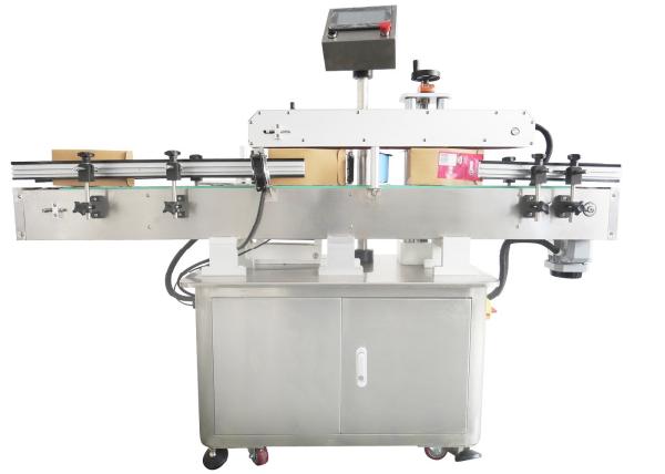 Quality Automatic One Side Tapered Label Applicator Labeler For Sauce Nut Jar Bottle for sale