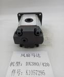 DX380 DX420 DX500 Loader Spare Parts Heavy Equipment Piston Drive Fan Motor