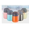 Buy cheap Mini Cute Stainless Steel Thermos Food Containers , Vacuum Insulated Food Jar from wholesalers