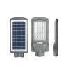 Buy cheap RoHS 150W Solar Powered Outdoor Street Lights Intelligent Radar For Garden from wholesalers