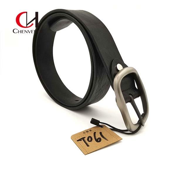 Buy cheap Multiscene Cowhide Genuine Leather Black Belt , Practical Men's Center Bar Belt from wholesalers