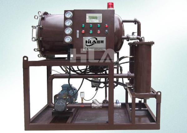 Buy cheap PLC Automatic Control Fuel Oil Purifier Pure Physical Without Heating System from wholesalers