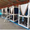 Buy cheap High Efficiency Air Cooled Heat Recovery Chiller 250 Ton from wholesalers