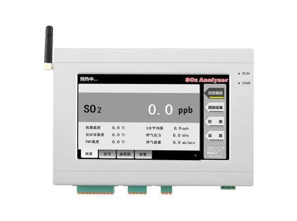 Buy cheap Waterproof Resistive Touch Panel IP65 Dustproof Industrial Control Panel from wholesalers