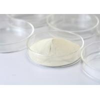 Buy cheap Food Grade Soluble In Water Glucose Oxidase Bakery Enzyme In Food Industry product