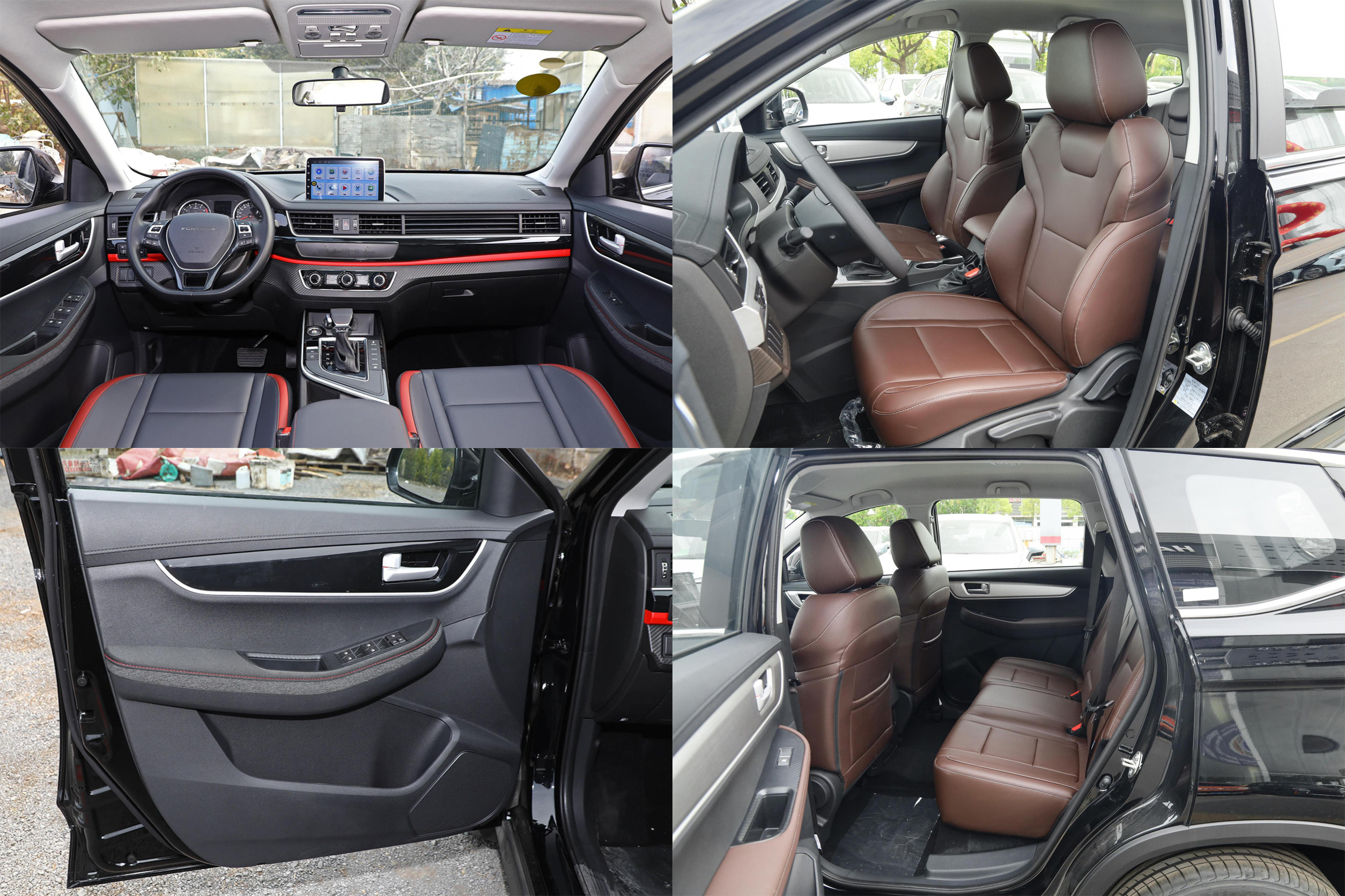 Chinese Dongfeng Fengxing T5 SUV 5 Seats 55L Fuel Efficient Cars 7 Shift