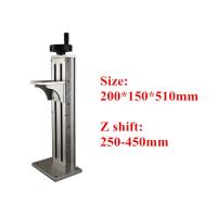 Buy cheap High Accuracy 250mm manual Z axis assembly for laser marking systems product