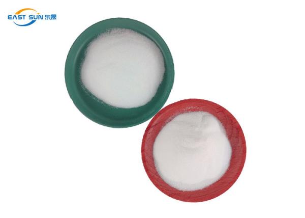 Buy cheap Fabric DTF Transfer Printing Hot Melt TPU Powder Adhesive Polyurethane Powder from wholesalers