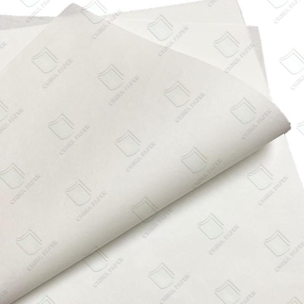 Buy cheap Brazil Bible Society Appointed Bible Printing Paper Materials White And Cream 28gsm Bible Papers from wholesalers