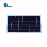 ZW-30W-9V Glass Laminated Solar Panel for Low Voltage Street Light Solar Charger