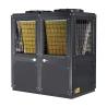 Buy cheap 10 HP Meidbao Grey Color Galvanized Sheet Industrial Used Air Source Heat Pump from wholesalers