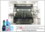 PLC Inline 8 Heads Ointment Filling Machine For Shampoo / Shower Gel / Fabric