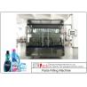 Buy cheap PLC Inline 8 Heads Ointment Filling Machine For Shampoo / Shower Gel / Fabric Softener from wholesalers