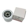 Buy cheap 2022 Original Foton Aumark Jx1008A Truck Water Separator Oil Filter for Year 2005- from wholesalers