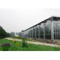 Buy cheap Agriculture Light Deprivation Blackout Greenhouse Good Thermal Insulation For product