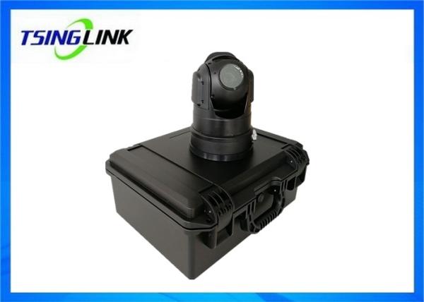 Buy cheap Outdoor Battery Power Wireless Ptz Surveillance Camera With 4G WiFi GPS TF Card Storage from wholesalers