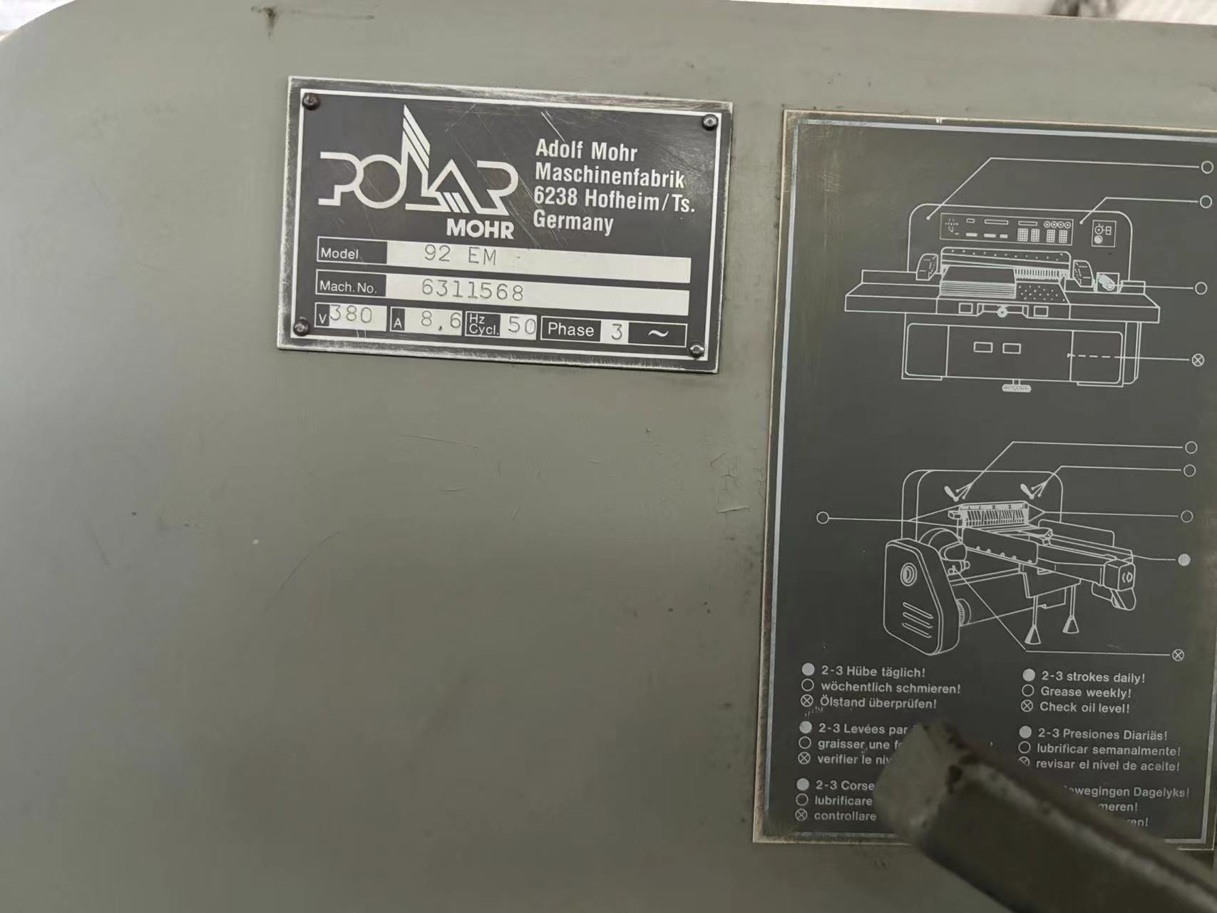 Polar 76EM Paper Cutting Machine Cutting Thickness 760mm 50 m/min