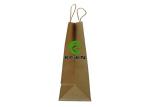 Custom Retail Craft Brown Paper Bags , Packaging Kraft Shopping Bags With Handle