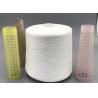 Buy cheap 100% Ring Spun 50/2 Industrial Sewing Thread 85-87 Twist / 10CM Low Stretch from wholesalers