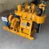 Buy cheap Xy-1 100m Hydraulic Rotary Geotechnical Investigation Core Drilling Rig Water Well Drilling Rigs from wholesalers