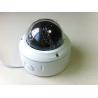 Buy cheap H.265 High Quality CCTV Security IR Cut Night Vision Indoor Dome Vandalproof 4.0MP 5.0MP IP Network Camera from wholesalers