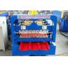 Buy cheap High Speed Steel Roofing Sheet Roll Forming Machine with Flying Cutting from wholesalers