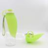Buy cheap 580ml 20OZ Leaf Leak Proof Pet Water Dispenser Bottle from wholesalers