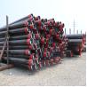 Buy cheap Oilfield Casing Pipe / Oil Tubing Pipe / Seamless Steel Pipe from wholesalers