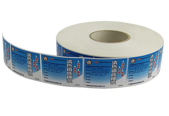 Buy cheap bottle sticky label the printing as customize from wholesalers
