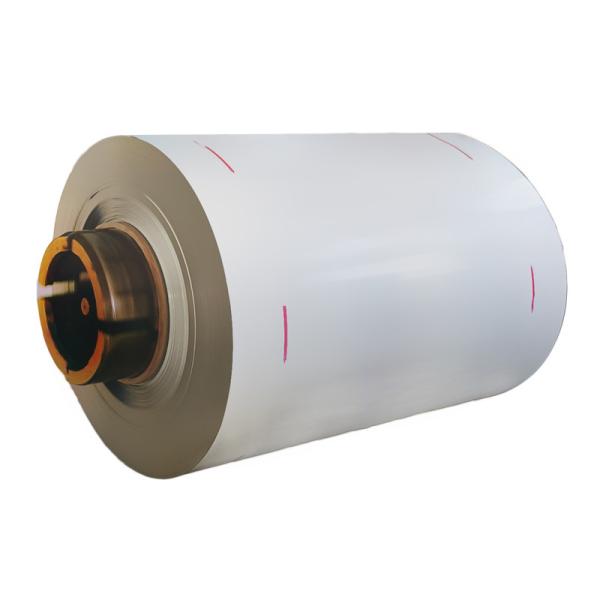 Buy cheap 1050 1100 3003 3104 Alloy White Aluminum Coil For Roller Shutters from wholesalers