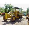 Buy cheap mitsubishi motor grader from wholesalers