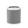 Buy cheap HEKUANG Hydraulic oil filter H1022T For Diesel Vehicle Hydraulic System from wholesalers
