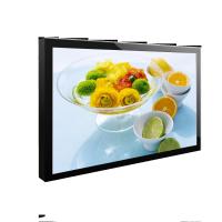 Buy cheap 55in Wall Mount Digital Signage 1920x1080 Support LAN WLAN Network product