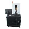 Buy cheap 100w 50w 20w Fiber Laser Marking Machine 200x200mm 30w from wholesalers