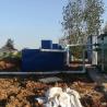 Buy cheap SS304 MBR MBBR Industrial Sewage Treatment Plant Machinery 100m3/D Eco Friendly from wholesalers