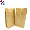 Buy cheap Custom Printed Biodegradable Packaging Bags Compostable Pla Zipper Coffee Tea Nut Pouch from wholesalers