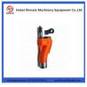 Buy cheap DN125 Concrete Pump Accessories Big Mouth Concrete Pump S Valve from wholesalers