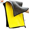 Buy cheap Extra Thick Coral Fleece Super Absorbent Wash Microfiber Towel Car Cleaning Towel Microfiber Towel from wholesalers