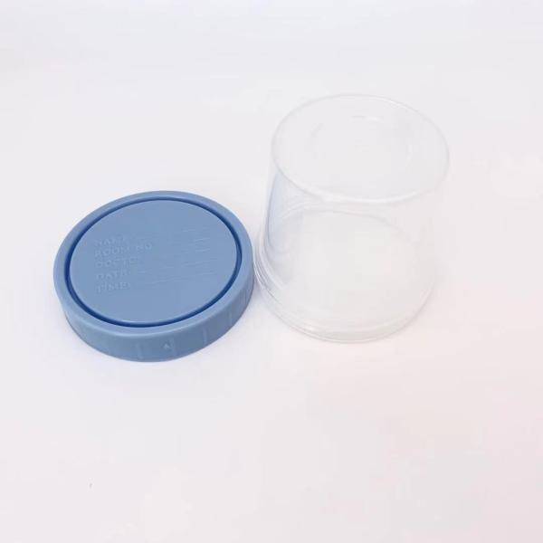 Buy cheap Medical urine container cup 100 ml disposable plastic urine test cup from wholesalers
