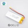 Buy cheap Drones 3.7 Li Polymer Battery 502359 700mah 10c High Discharge Rate from wholesalers