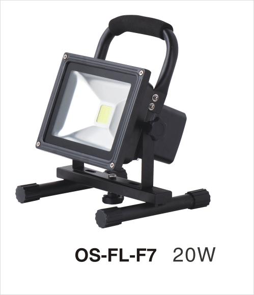 Buy cheap ip65 mini type motion sensor led rechargeable floodlight from wholesalers