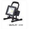 Buy cheap 10w rechargeable led flood light from wholesalers